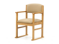 Oakdale Arm Chair